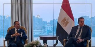 Ghribi (Gruppo San Donato) “Pronti a investire su Sanità della Tunisia”