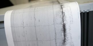 Terremoto vicino Perugia, seconda forte scossa avvertita in serata. Disposta chiusura scuole in molti comuni