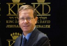 Israele, Herzog chiede a Netanyahu di ritirare la riforma giudiziaria