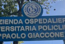 Policlinico di Palermo, al via piano per il recupero delle liste d’attesa