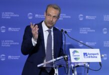 AdR, nominato il nuovo Cda. Nunziata presidente e Troncone confermato Ad