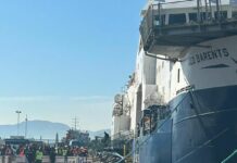 Nave Geo Barents giunta a Napoli per sbarco 75 migranti
