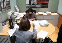 Associazione Consulenti del Lavoro “Noi sempre contro l’illegalità”