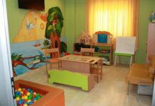 Hospice pediatrico del Garibaldi Nesima di Catania, Avulss “Polo d’eccellenza”