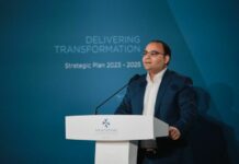 Malta, il governo userà l’Ai per ridurre l’evasione fiscale
