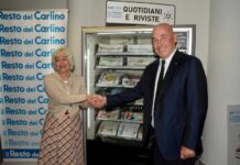 Primo distributore automatico di giornali a Ferrara