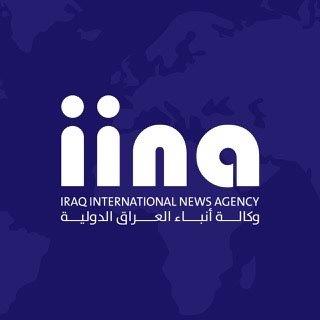 Iraq International News Agency