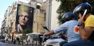 Blitz interforze a Napoli, impegnati 300 agenti