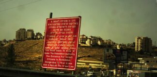 Malta warns against traveling to Israel