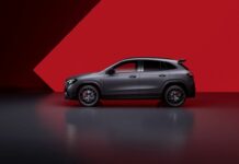 Mercedes-Benz GLA 45 S 4Matic+, high performance per il suv compatto