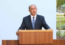 Netanyahu “Ci stiamo preparando per l’invasione di terra a Gaza”