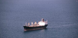 Libya establishes new maritime zone for the use of energy sources