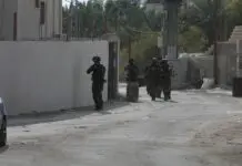 الجيش الإسرائيلي يعتقل عشرات الفلسطينيين بعد هجوم في الضفة الغربية