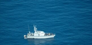 Migrants in distress and incidents involving the Libyan coastguard