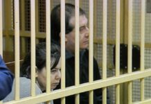 Strage Erba, Corte d’Appello ammette ricorso, si deciderà su revisione