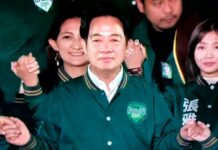William Lai nuovo presidente di Taiwan, “Ha vinto la democrazia”