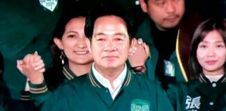 William Lai nuovo presidente di Taiwan, “Ha vinto la democrazia”