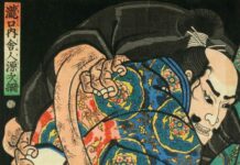 Roma, Il mondo fluttuante Ukiyoe visioni dal Giappone a Palazzo Braschi