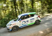 Suzuki Cup ai nastri di partenza, 17^ edizione con 7 tappe