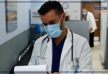 Tumore al pancreas, in Italia 14 mila nuovi casi ogni anno