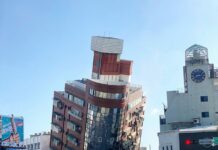 Scossa di magnitudo 7.4 a Taiwan. Edifici crollati e vittime