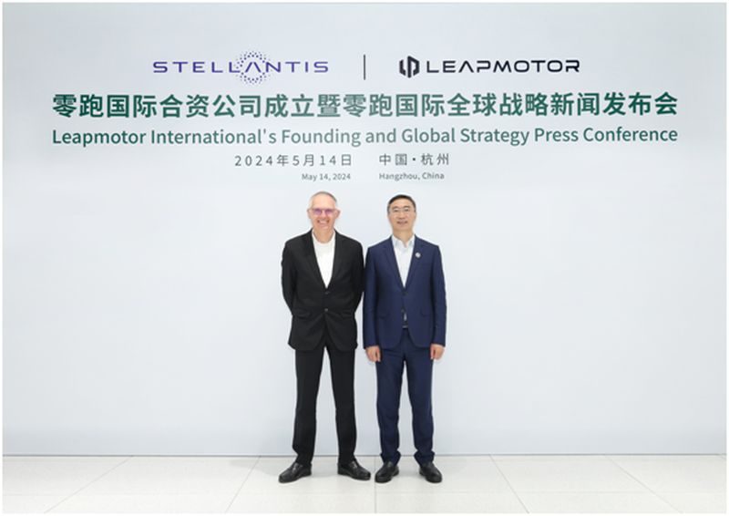 Stellantis, Leapmotor venderà veicoli elettrici in 9 paesi europei