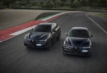 Ecco la “very” limited edition di Giulia e Stelvio Quadrifoglio