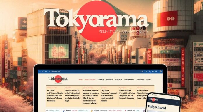 Al via “Tokyorama”, primo magazine per la comunità italiana in Giappone