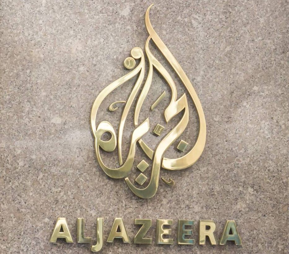 Il Governo Netanyahu blocca l’attività di Al Jazeera in Israele