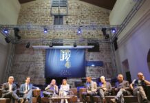 Al Sicilia Jazz Festival protagonista l’Orchestra Jazz Siciliana