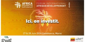 انعقاد الدورة السابعة للمنتدى الدولي للتنمية بإفريقيا بالدار البيضاء في 27 و 28 يونيو