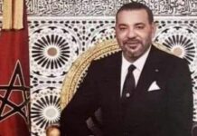 Marocco: Lalla Latifa, da Rabat invito a non usare foto false sui social