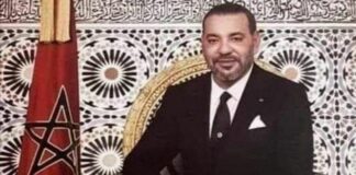 Marocco: Lalla Latifa, da Rabat invito a non usare foto false sui social