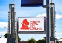 In Fiera del Levante il mercato dell’arredamento e interior design del Marocco