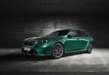 BMW M5, nuovo capitolo con la settima generazione