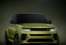 Range Rover, serie speciale Sport SV Celestial Collection