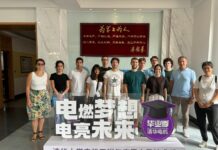 A Pechino Summer school promossa da Unibg, Unina e Tsinghua University
