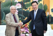 Accordo di cooperazione tra Class Editori e Peoplès Daily