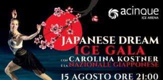Suzuki official sponsor del Japanese Dream Ice Gala