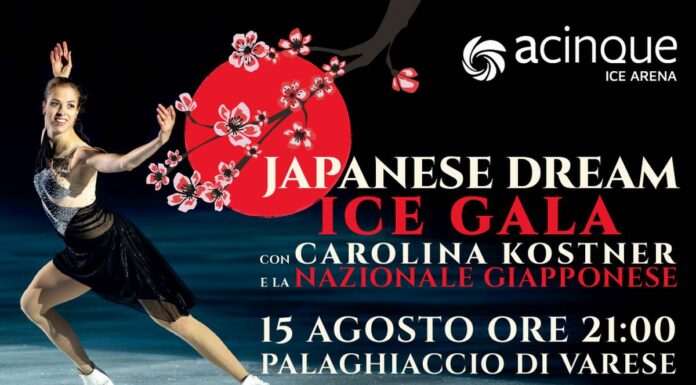 Suzuki official sponsor del Japanese Dream Ice Gala