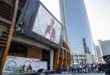 Milano, svelato il programma di Fuoricinema 2024. C’è anche Elly Schlein