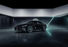 Mercedes-AMG GT 63 PRO 4Matic+ “Motorsport Collectors Edition”