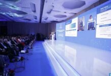 Il Marocco annuncia la sua strategia digitale