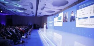 Morocco announces its digital strategy