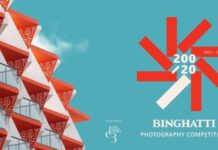 Emirati: a Dubai concorso di fotografia architettonica, in palio 500 mln dollari