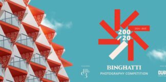 Emirati: a Dubai concorso di fotografia architettonica, in palio 500 mln dollari