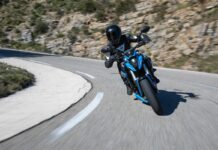 Arriva la serie speciale della GSX-8S Team Suzuki Edition