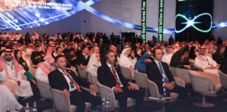 بلقاسم حفتر يشارك في مبادرة مستقبل الإستثمار بالرياض