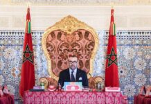 Marocco: Mohammed VI nomina 13 nuovi ambasciatori