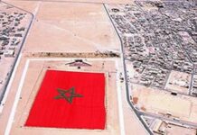 Sahara Occidentale, il Qatar riafferma sostegno al piano di autonomia marocchino